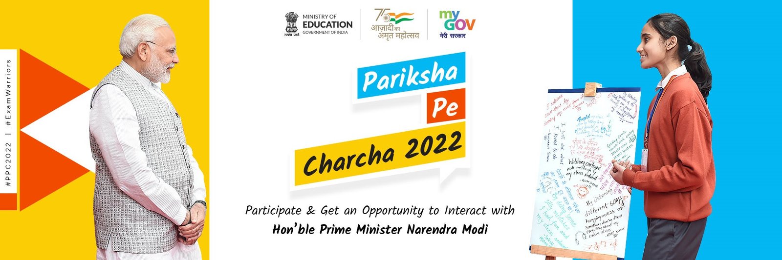 Parsha pe charcha 2022